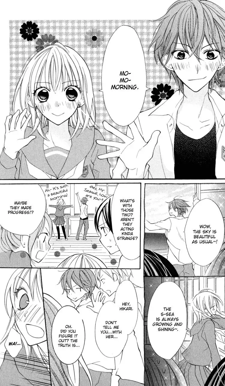 Blue (CHIBA Kozue) Chapter 11 10